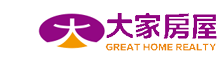 大家房屋